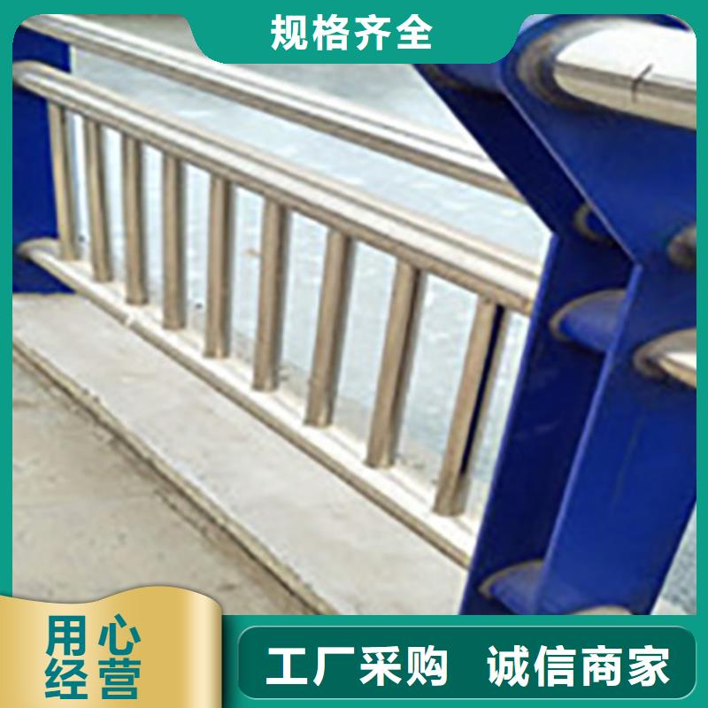 专业不锈钢复合管护栏加工生产2025年价格表