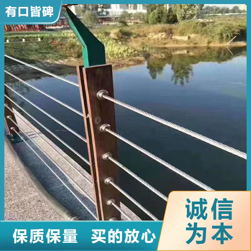 哪里有钢丝绳景观护栏厂家优质生产线