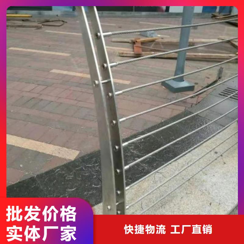 铁链绳索栏杆款式新颖