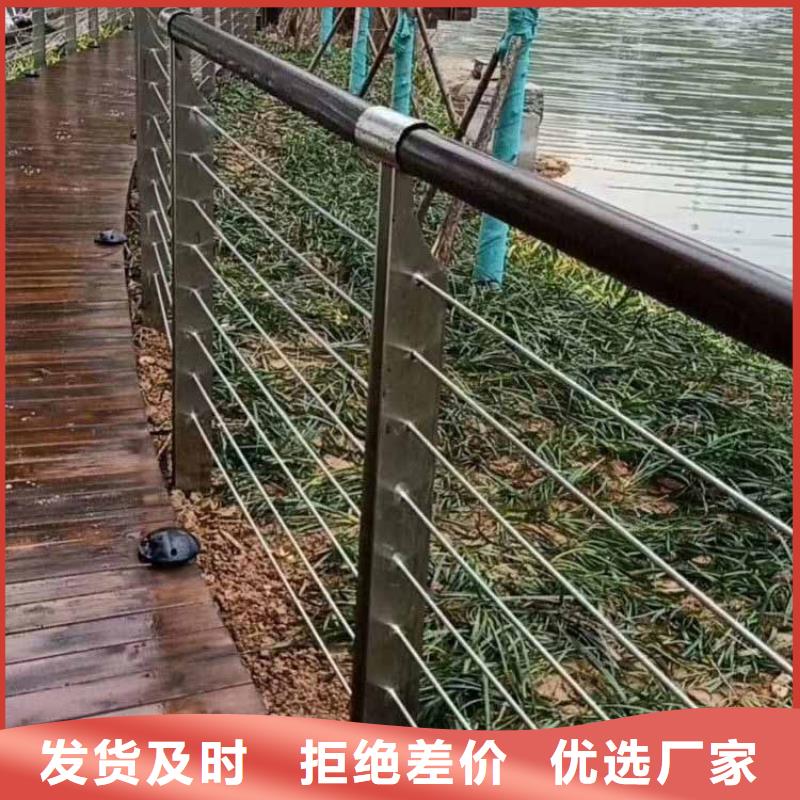 质量好扶手木钢丝绳护栏生产厂家质量保证
