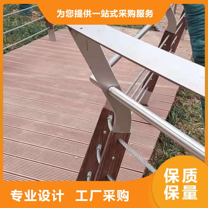 钢丝绳护栏_灯光护栏满足客户需求