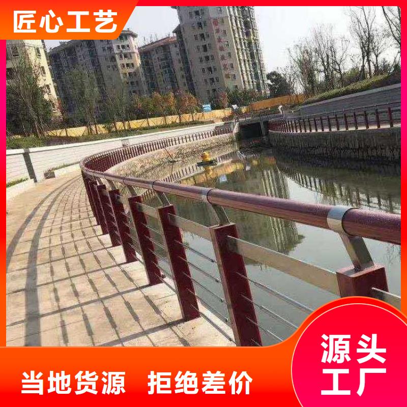 钢丝绳如何做圆形护栏源头工厂