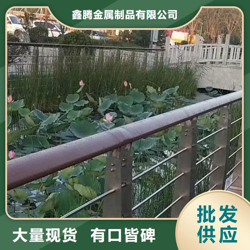 钢丝绳护栏桥梁护栏定金锁价