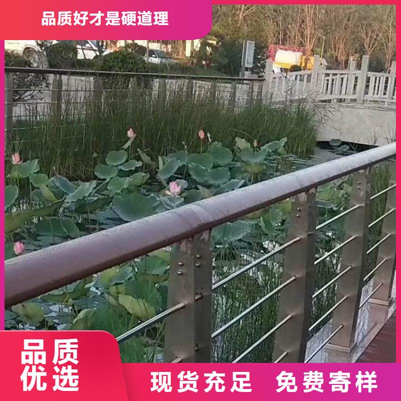 昌江县不锈钢拉索栏杆规格齐全