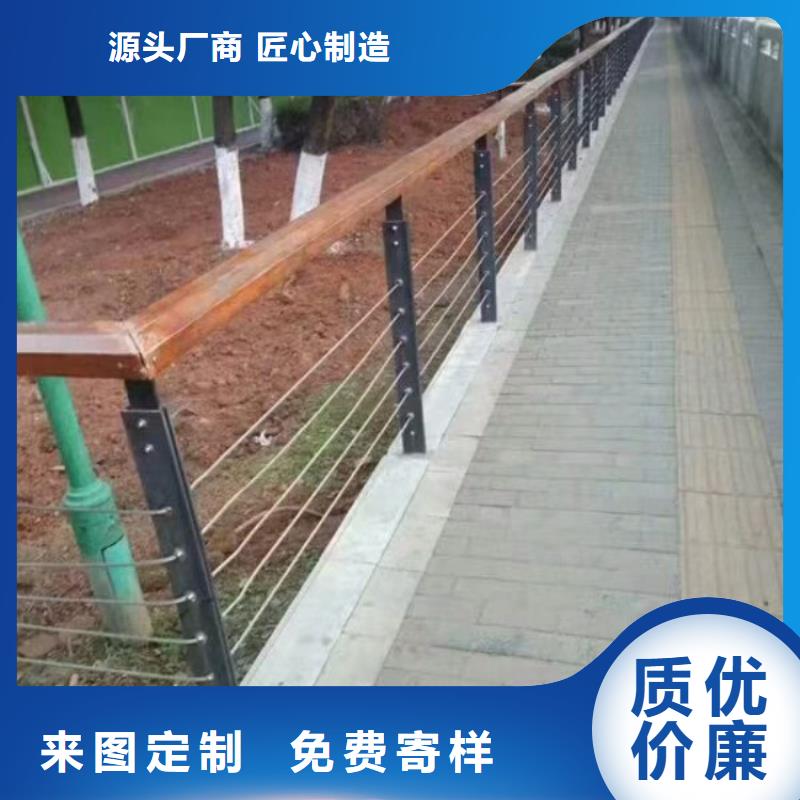 钢丝绳如何做圆形护栏安装省时省力