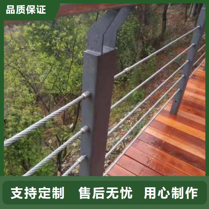 铁链绳索栏杆款式新颖