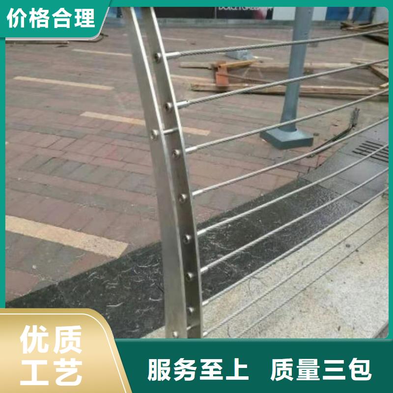 钢丝绳护栏【市政护栏】贴心服务