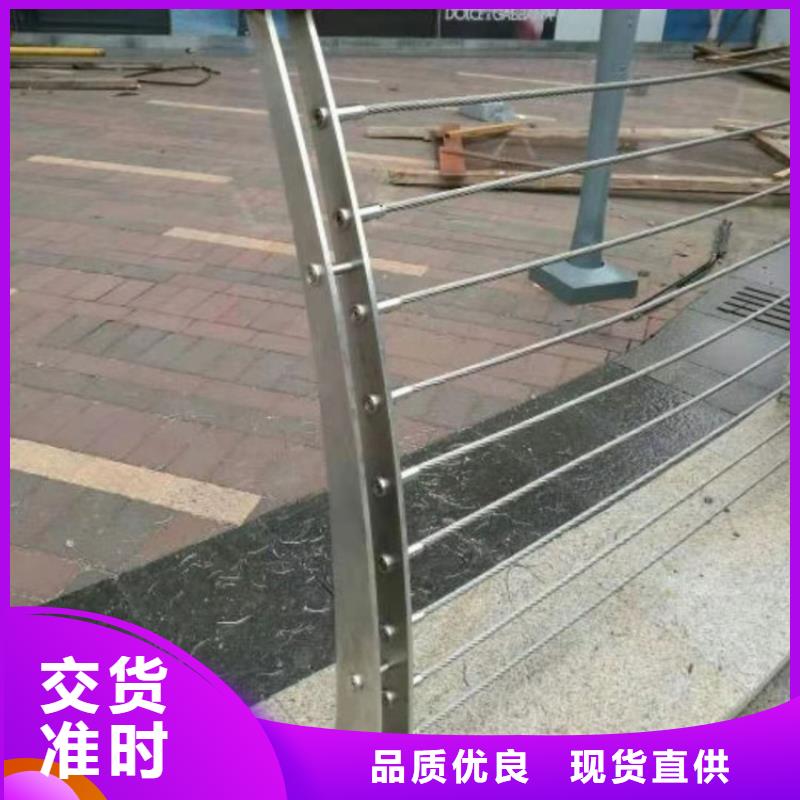 护栏怎么绑钢丝绳制造公司