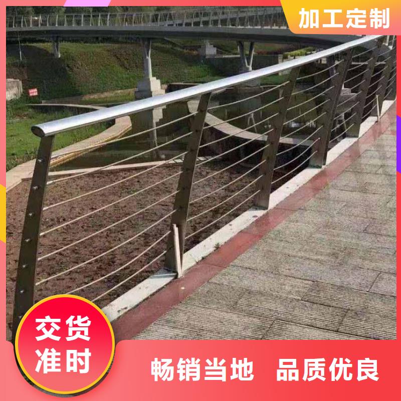 钢丝绳缆索护栏价格哪家比较好