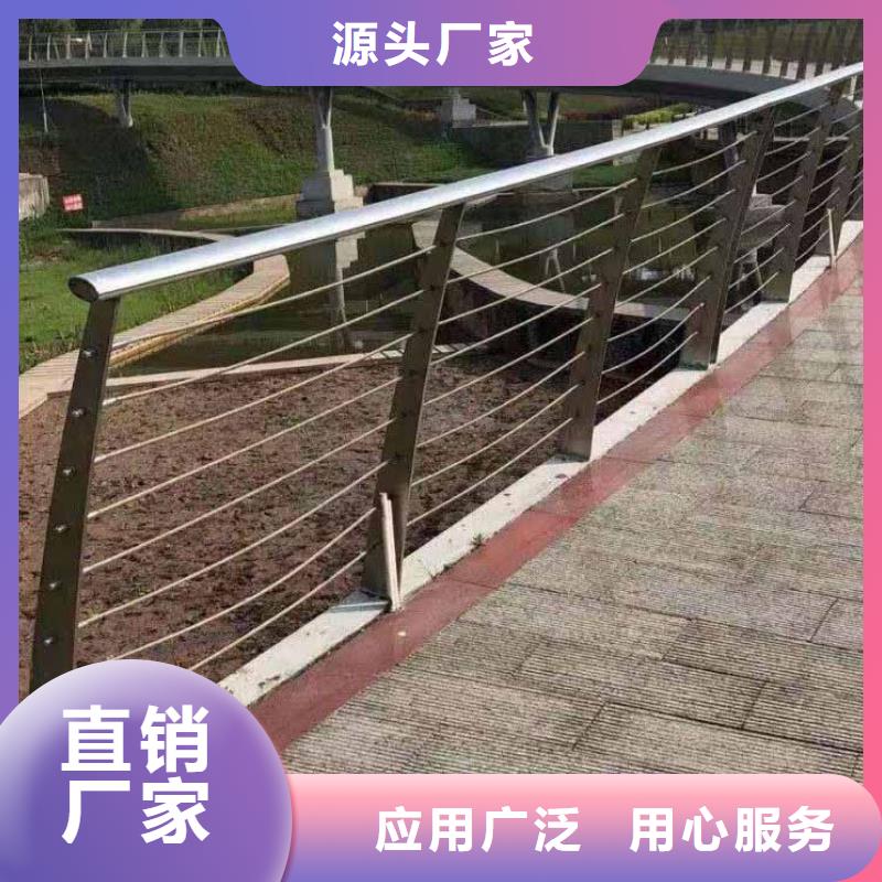 护栏怎么绑钢丝绳制造公司