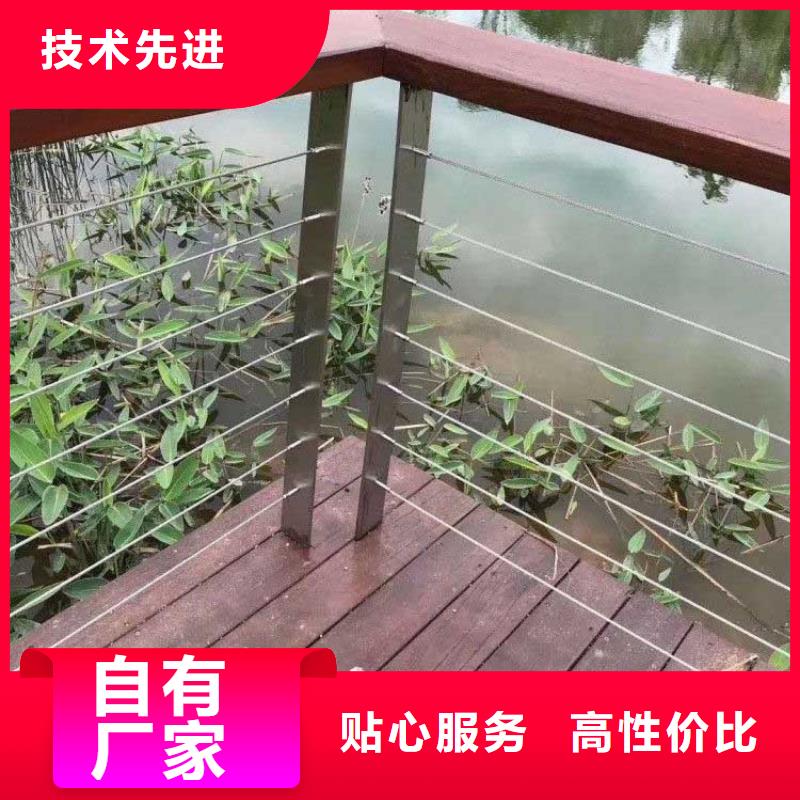 哪里有钢丝绳景观护栏厂家优质生产线