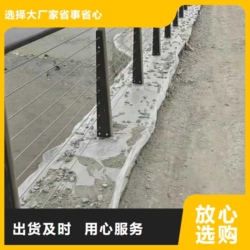 绳索栏杆厂家理论重量表