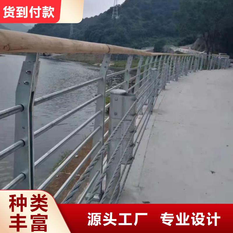 昌江县不锈钢拉索栏杆规格齐全