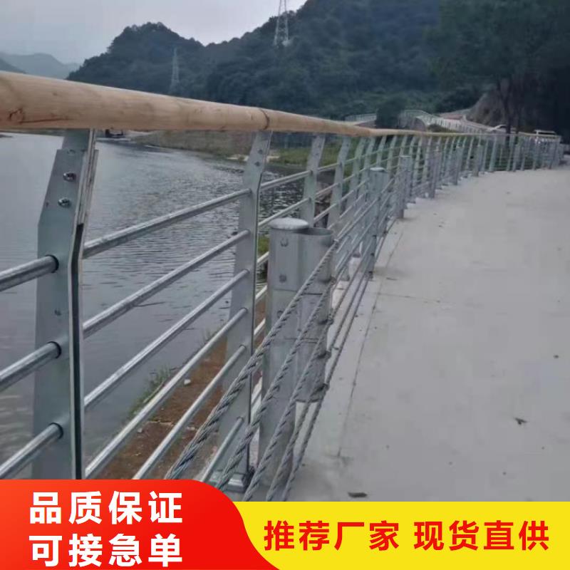大刀片绳索栏杆图片信誉可靠诚信商家