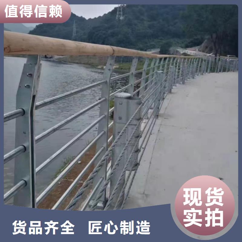 钢丝绳护栏质量检测