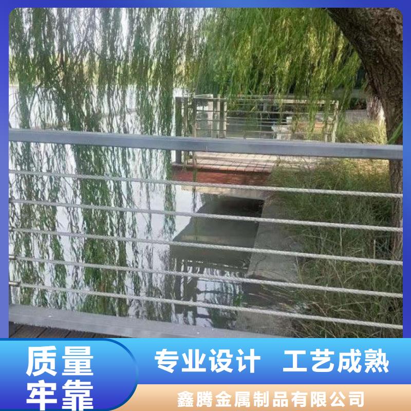 质量好扶手木钢丝绳护栏生产厂家质量保证
