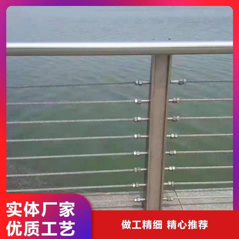 钢丝绳护栏,铸钢护栏高性价比