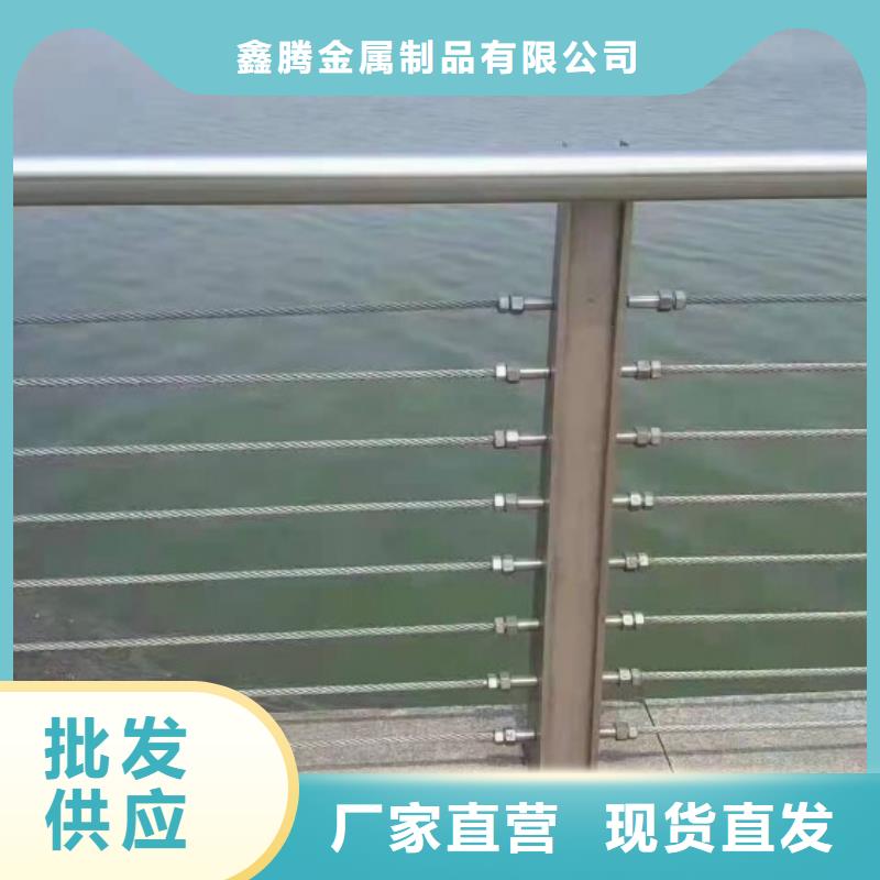 钢丝绳护栏图片三证齐全质量保障