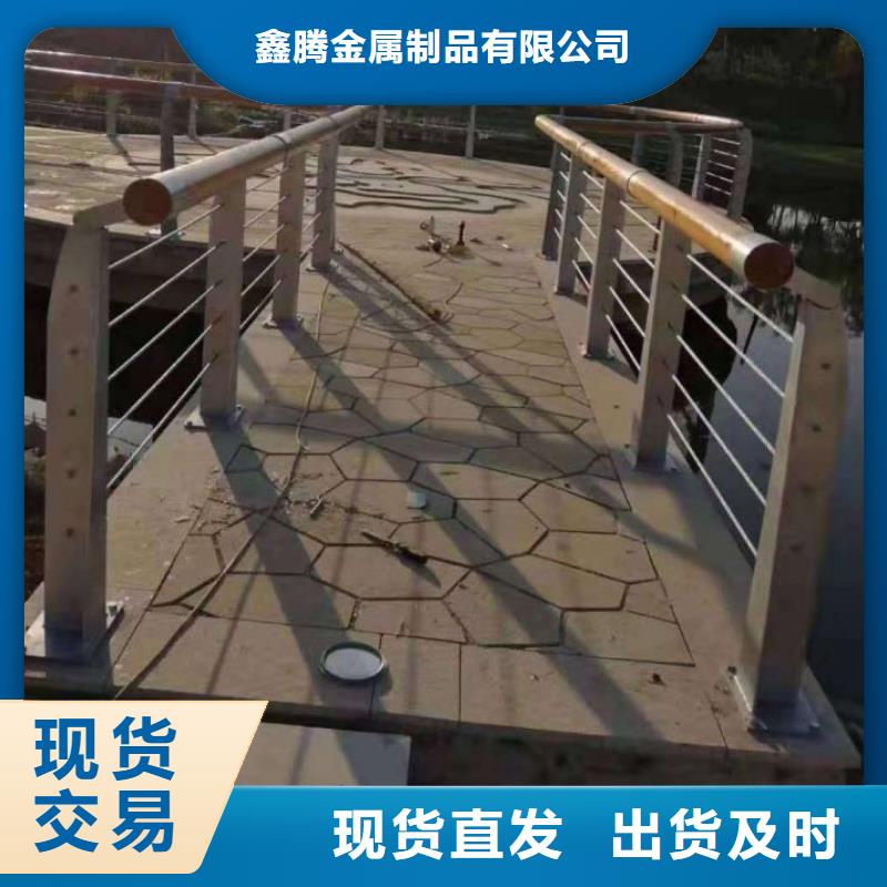 哪里有钢丝绳景观护栏厂家优质生产线