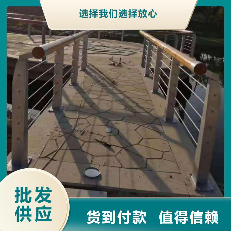 钢丝绳护栏_201不锈钢复合管品质保障售后无忧