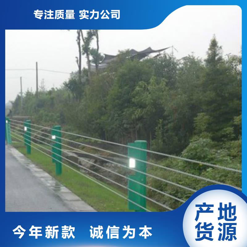 钢丝绳护栏使用方法全国发货