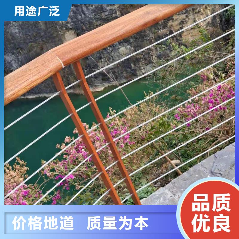 钢丝绳护栏图片三证齐全质量保障