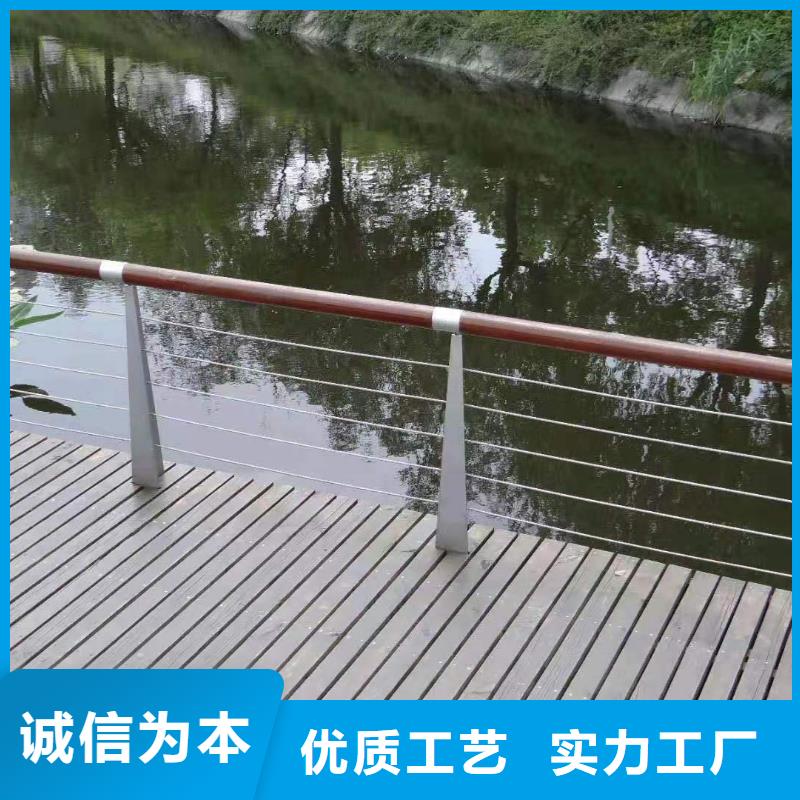 昌江县不锈钢拉索栏杆规格齐全