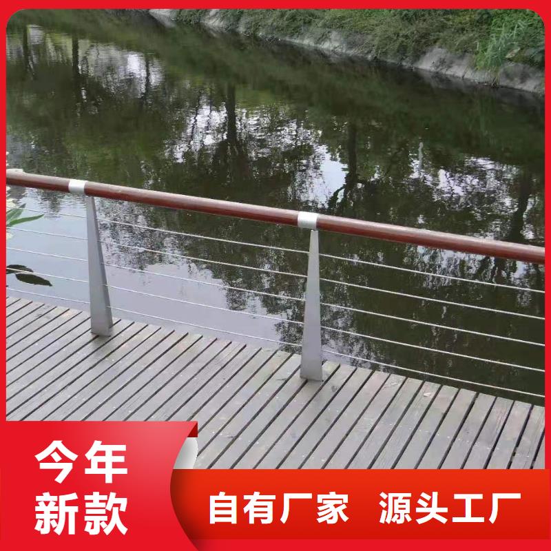 【钢丝绳护栏】市政道路防护栏好货采购