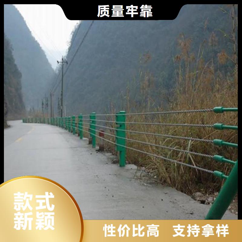【钢丝绳护栏】市政道路防护栏好货采购