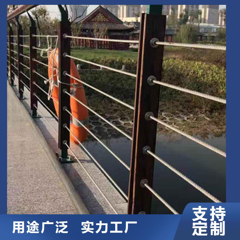 【钢丝绳护栏】市政道路防护栏好货采购