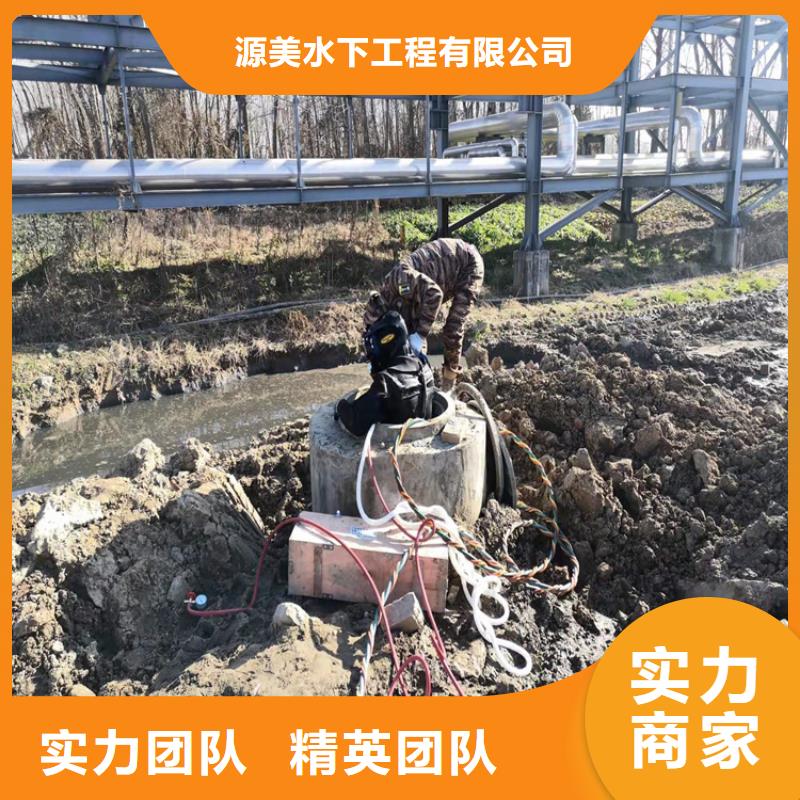 蛙人打捞队经验丰富