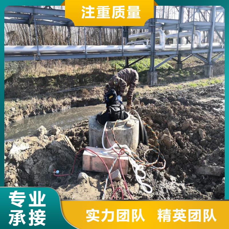 水下物品打捞多少钱