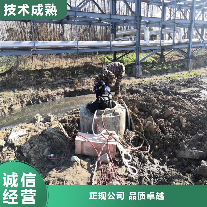 潜水打捞哪家好