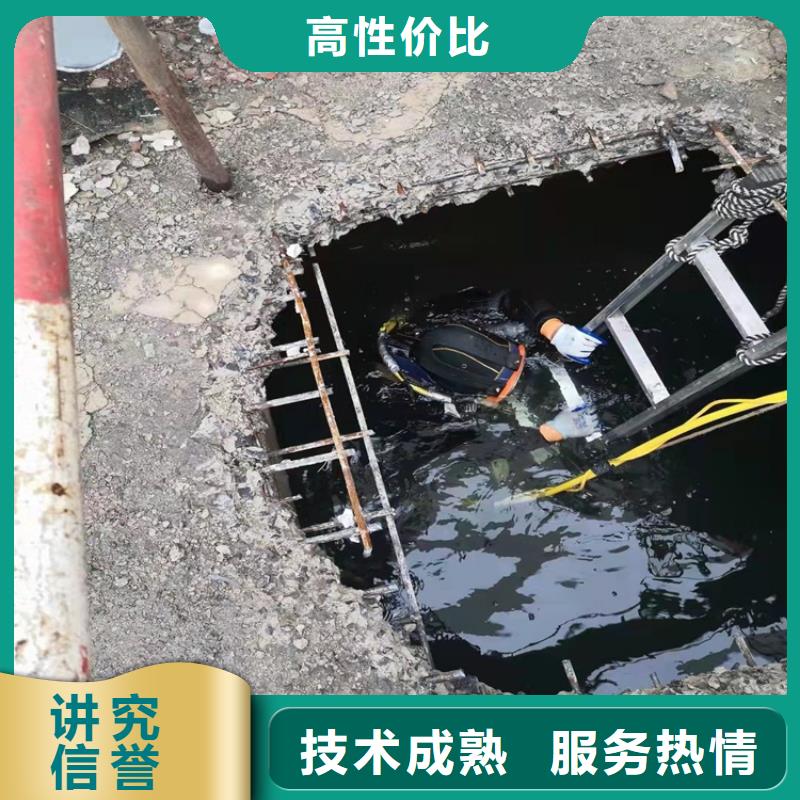 蛙人打捞服务好