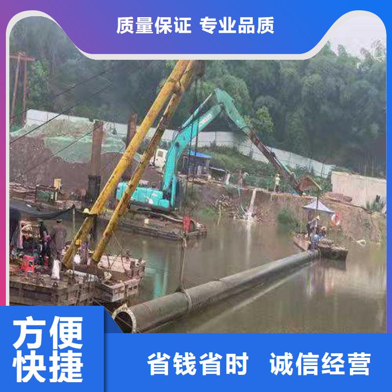 水下物品打捞解决方案