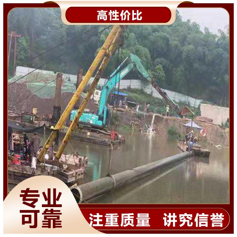 水下物品打捞哪家好