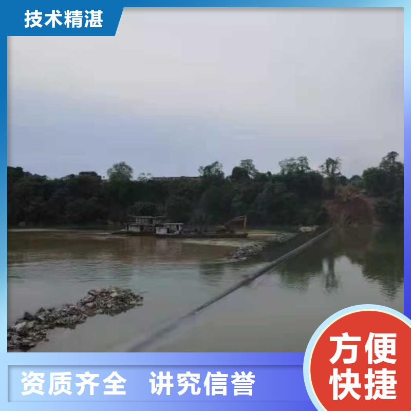 水下打捞技术成熟