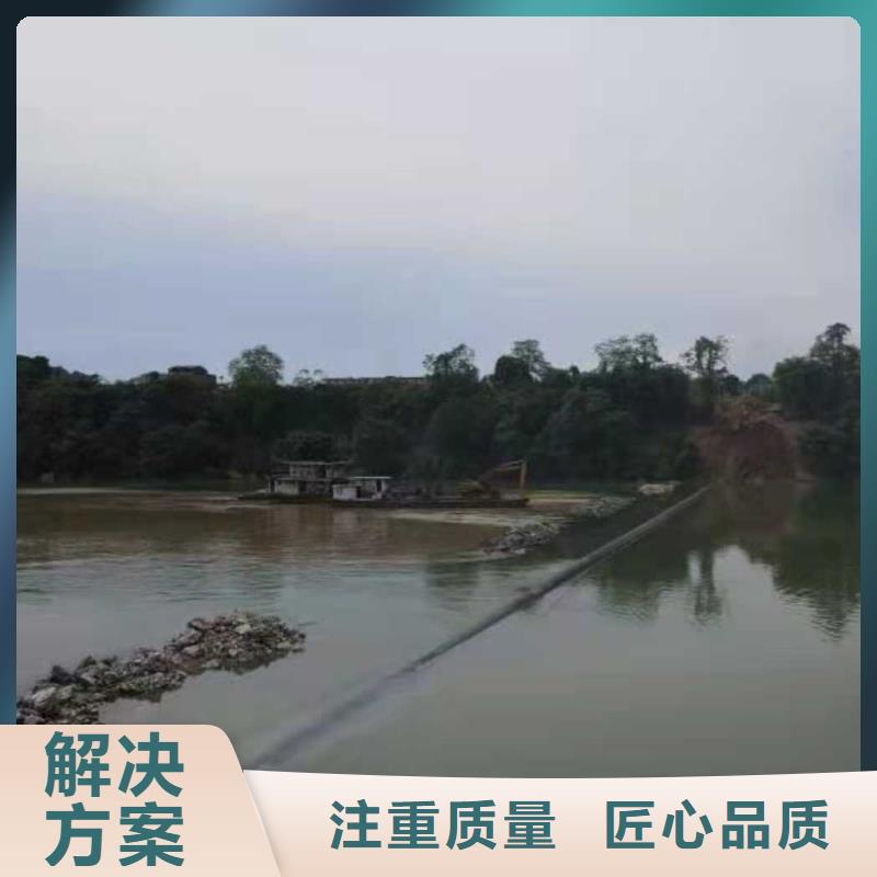 蛙人打捞队在线咨询