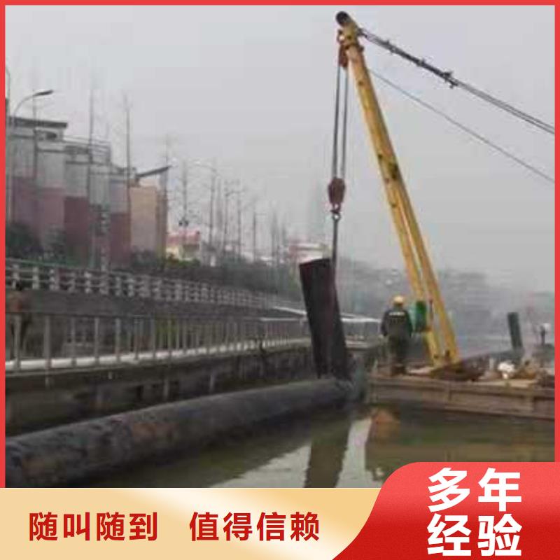 潜水员打捞公司操作正确