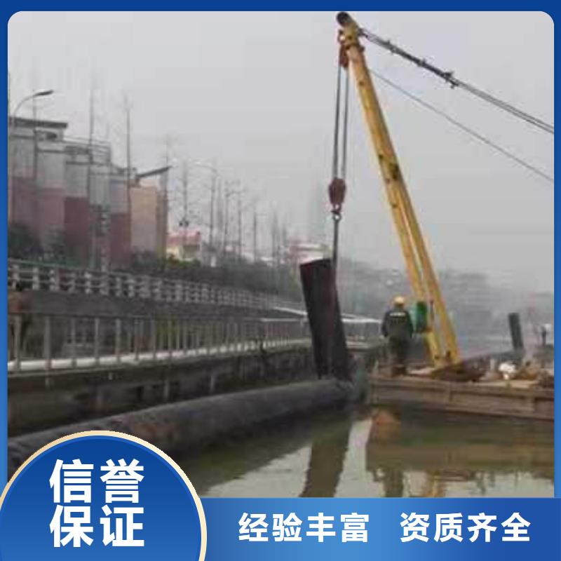 水下沉管安装为您服务已更新