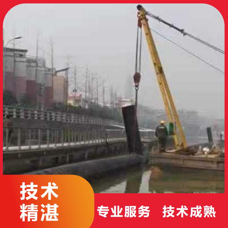 琼中县水下打捞队电话