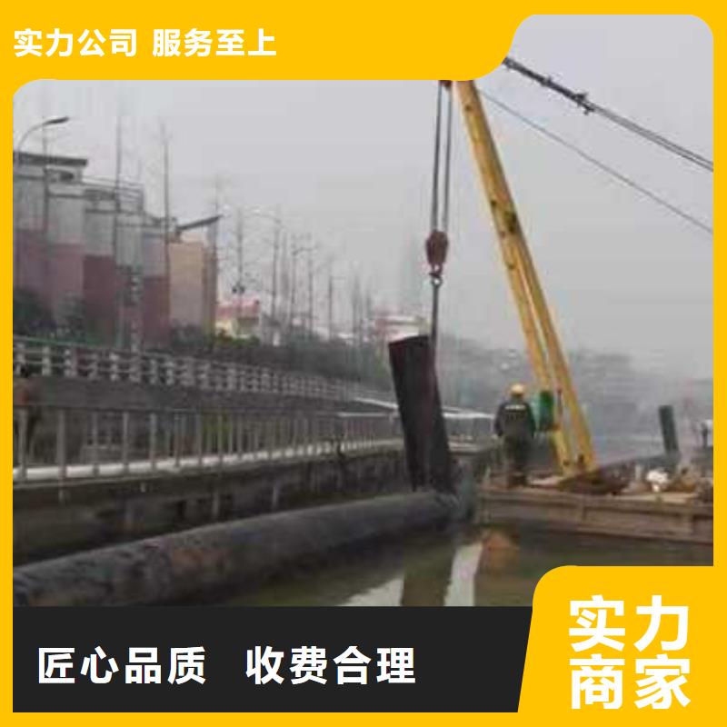 山东水下打捞施工资质