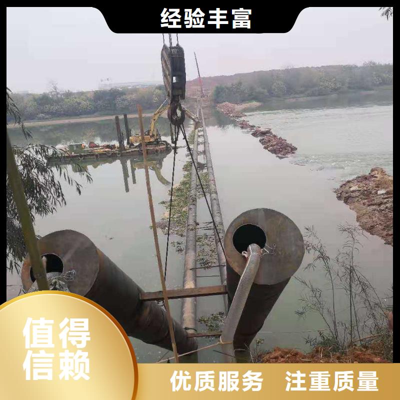 蛙人打捞服务