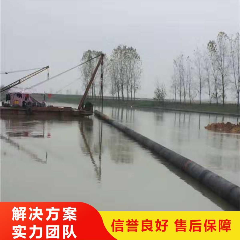 琼中县潜水打捞施工