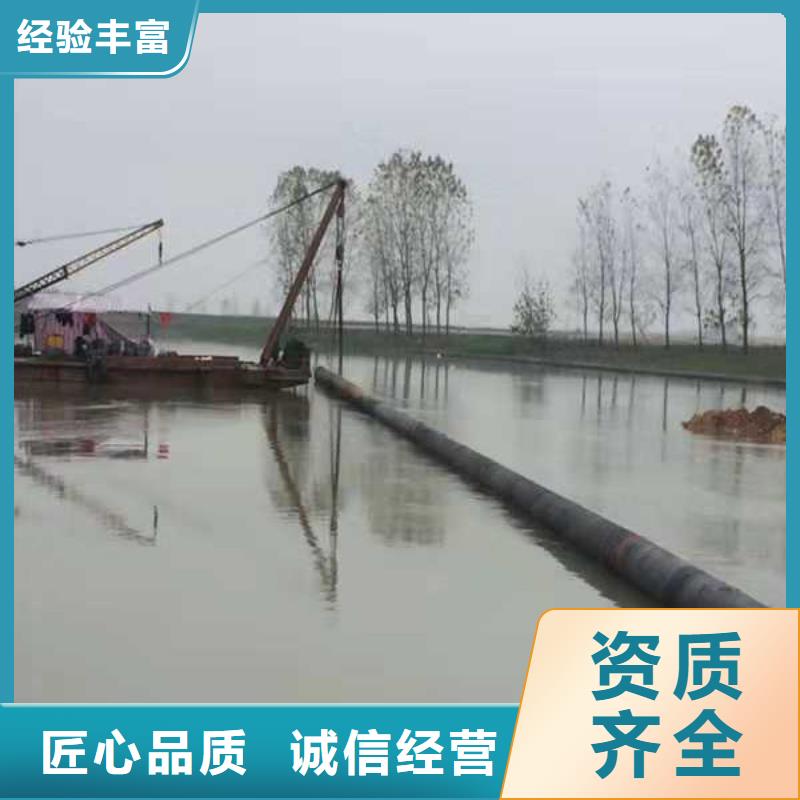 水下物品打捞操作正确