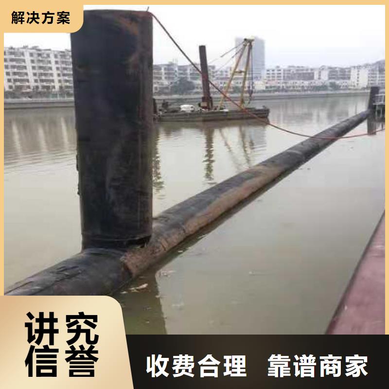 蛙人打捞队效率高