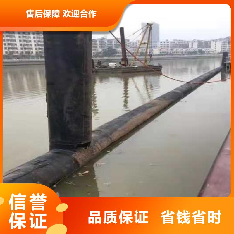 潜水打捞服务