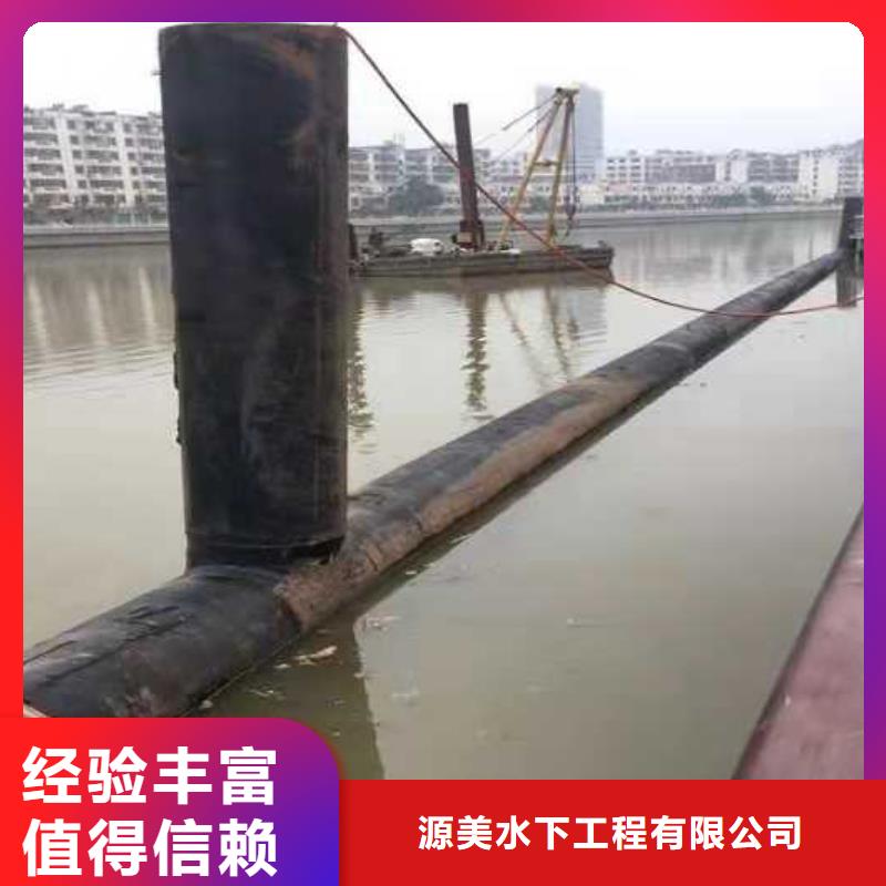 蛙人打捞经验丰富