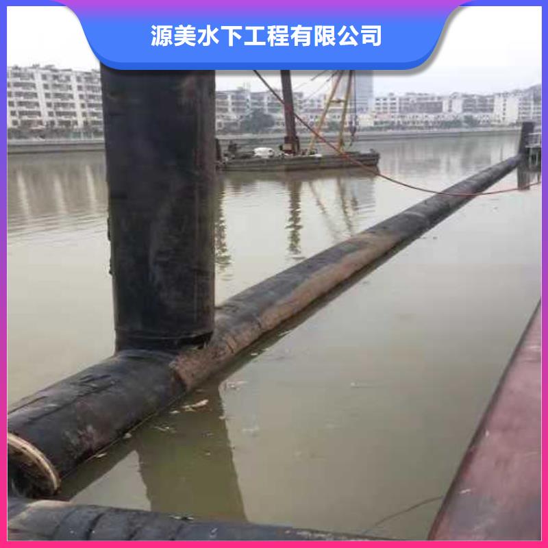 蛙人打捞欢迎来电洽谈