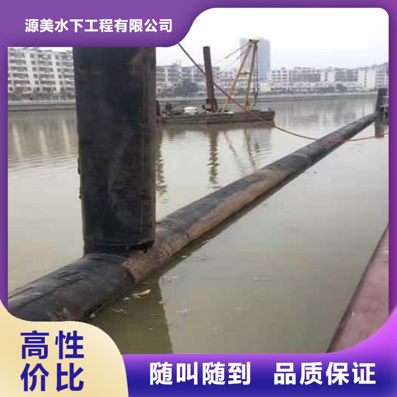 潜水打捞效率高